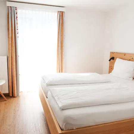 Гостевой дом Alte Muehle 3*